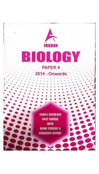 Biology Paper 4 A/L [June-2022]